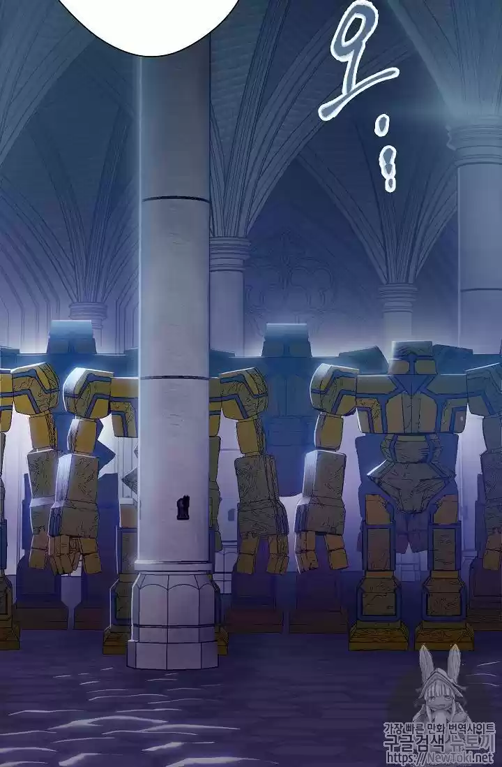 Skeleton Soldier capítulo 71, página 47