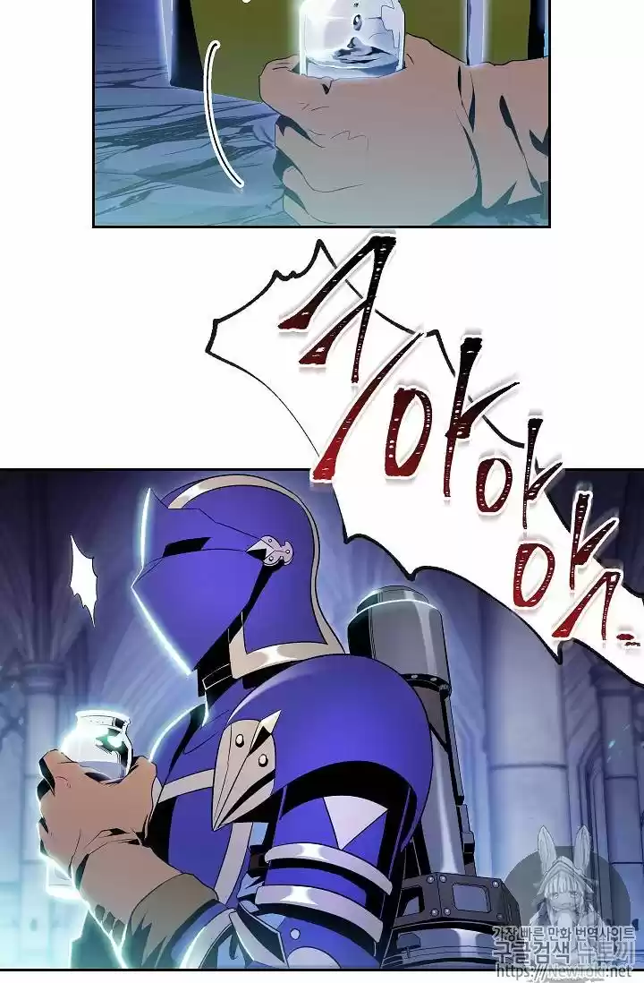 Skeleton Soldier capítulo 72, página 36