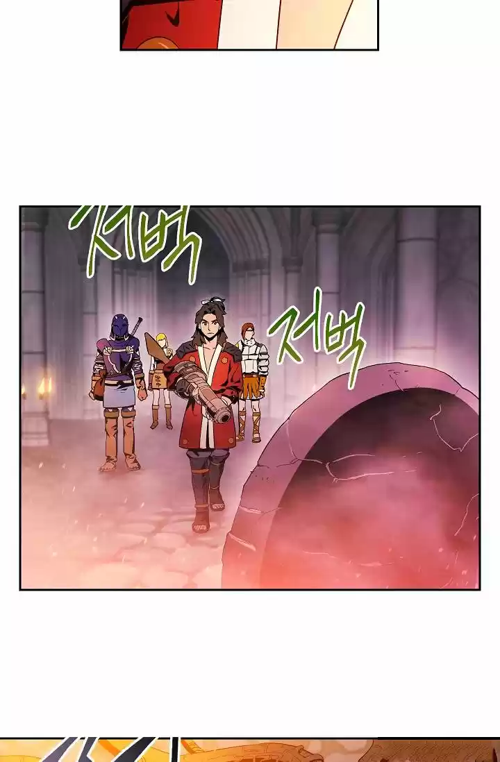 Skeleton Soldier capítulo 73, página 25
