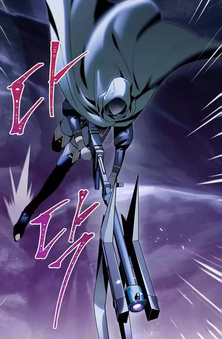 Skeleton Soldier capítulo 79, página 16