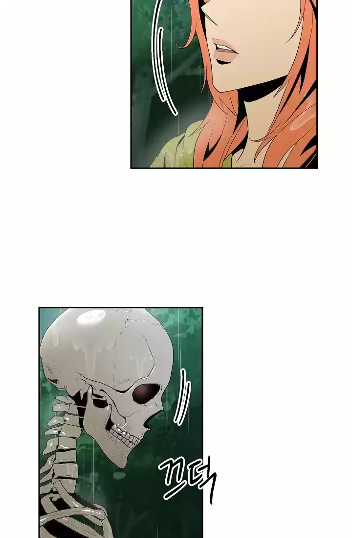 Skeleton Soldier capítulo 89, página 18