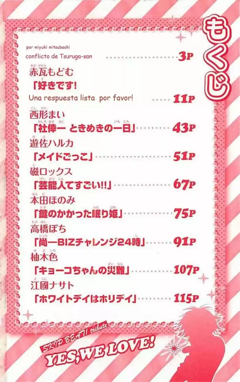 Skip Beat! capítulo 1, página 3