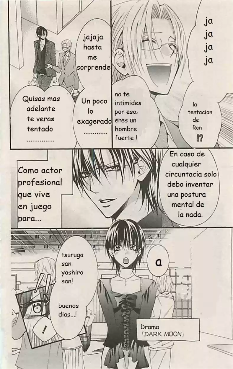 Skip Beat! capítulo 1, página 5