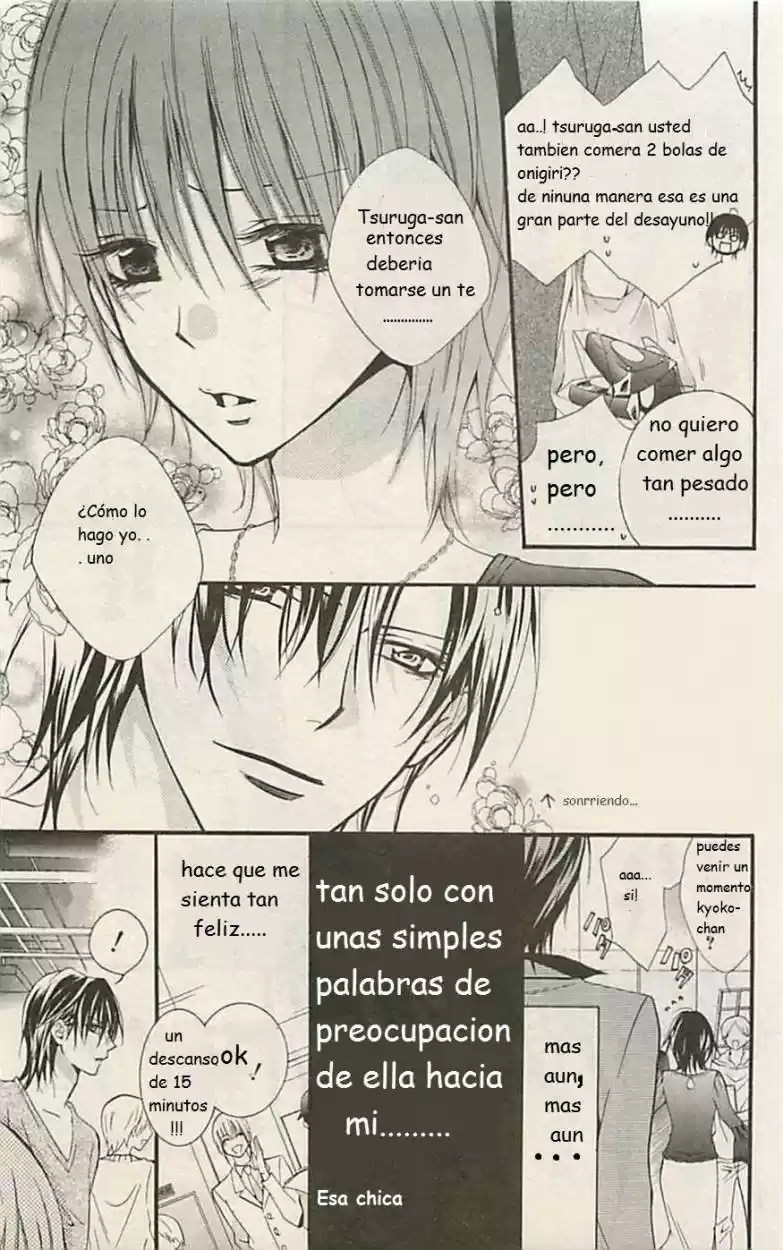 Skip Beat! capítulo 1, página 6