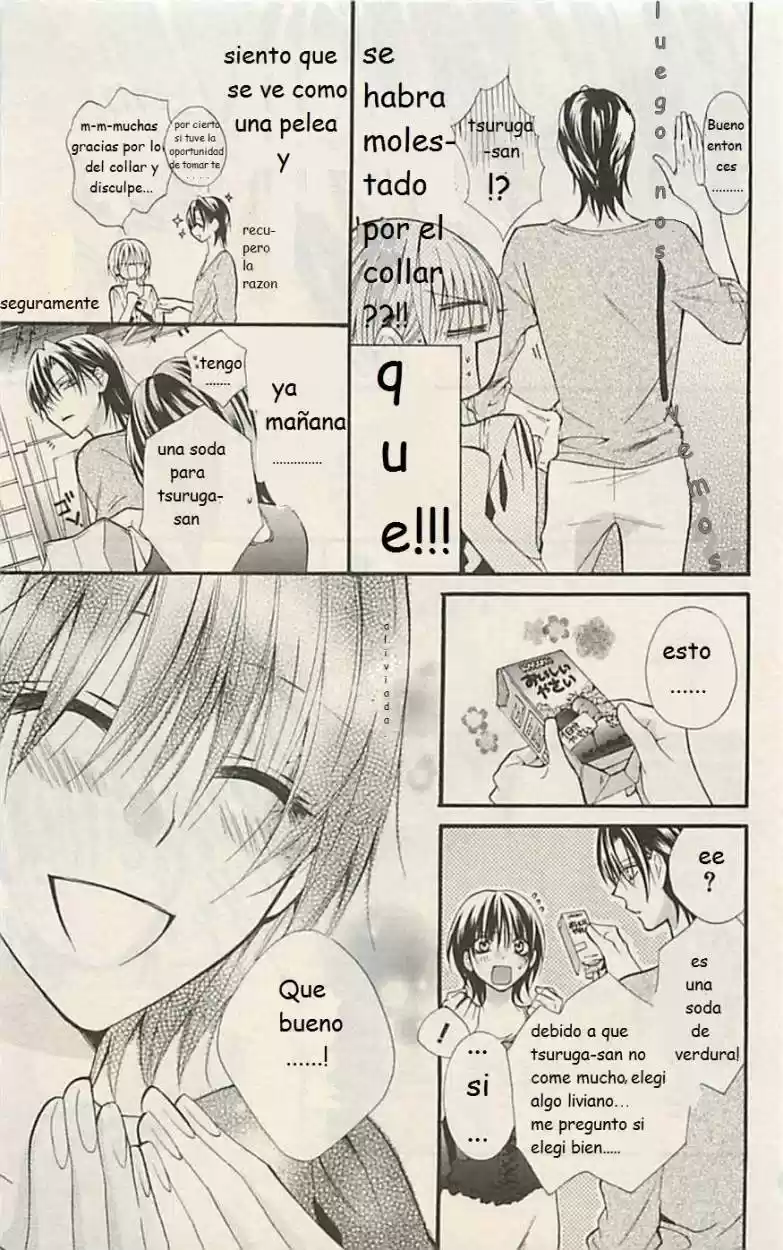 Skip Beat! capítulo 1, página 8