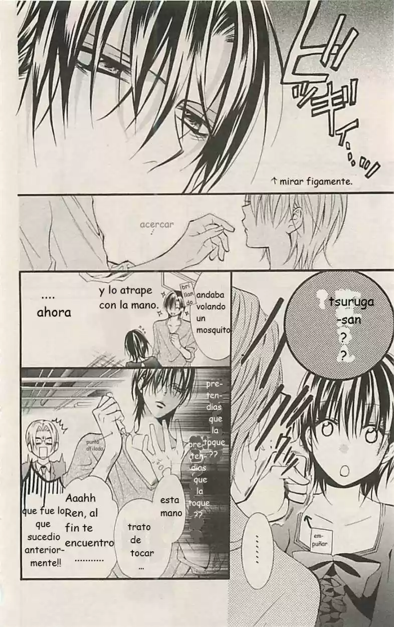 Skip Beat! capítulo 1, página 9
