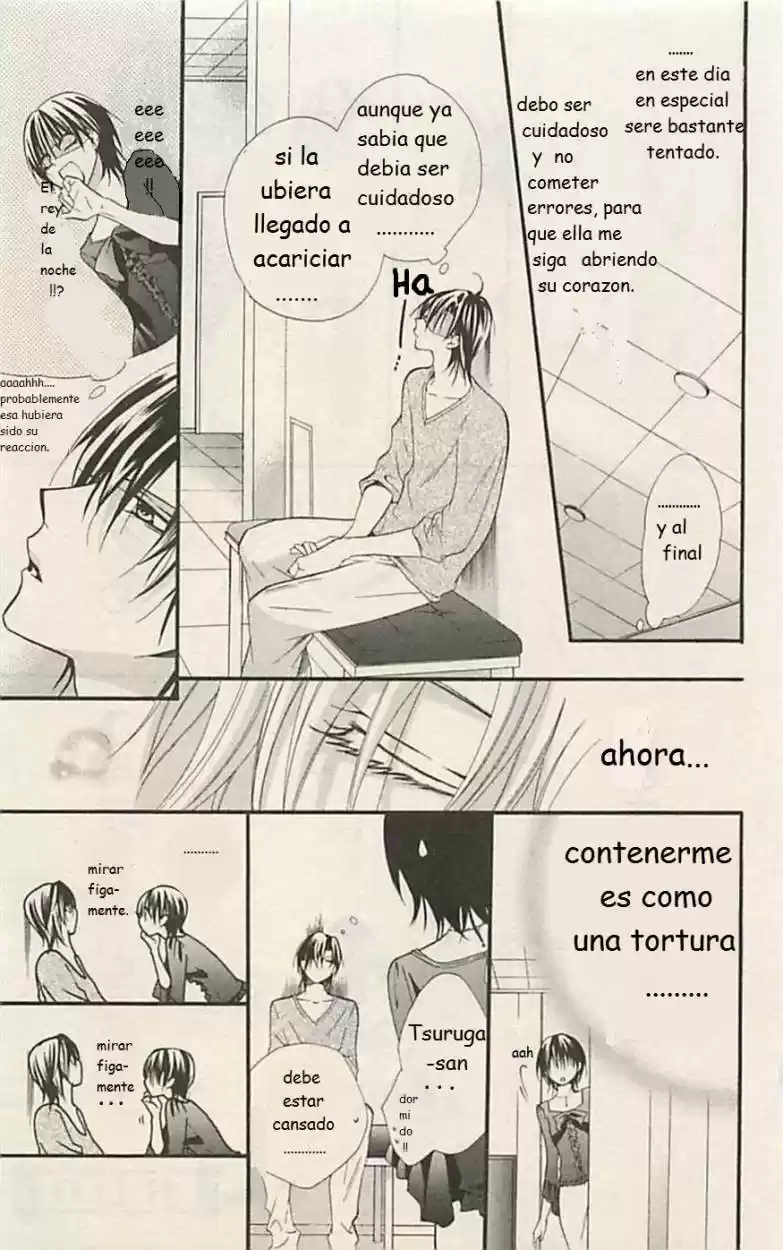 Skip Beat! capítulo 1, página 10