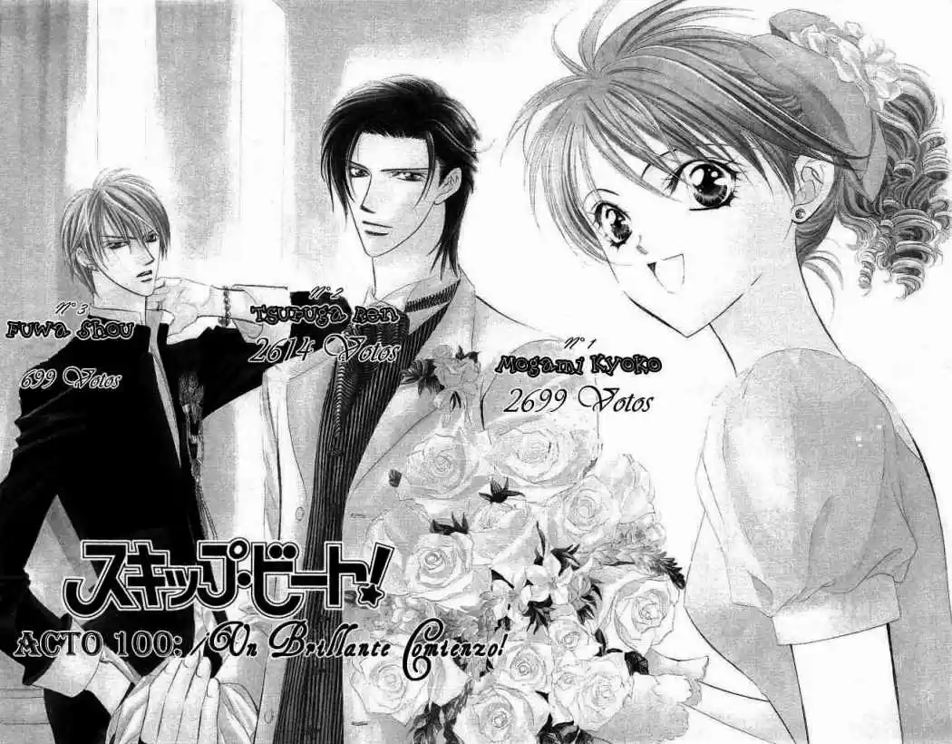 Skip Beat! capítulo 100, página 5