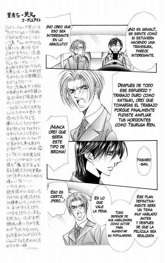 Skip Beat! capítulo 100, página 19