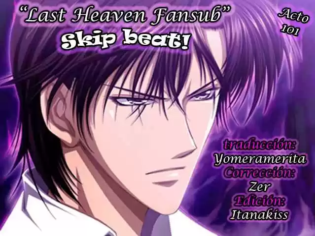 Skip Beat! capítulo 101, página 1