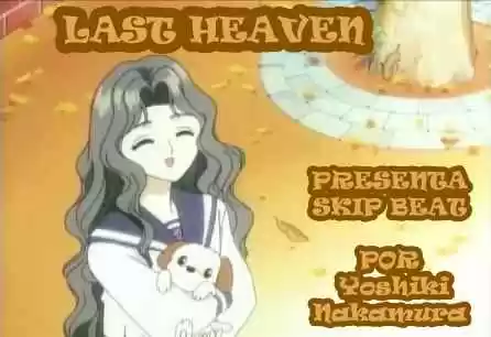Skip Beat! capítulo 102, página 1