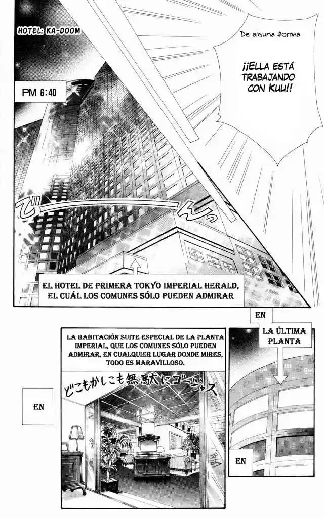 Skip Beat! capítulo 102, página 18