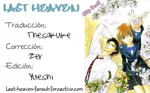 Skip Beat! capítulo 103, página 1
