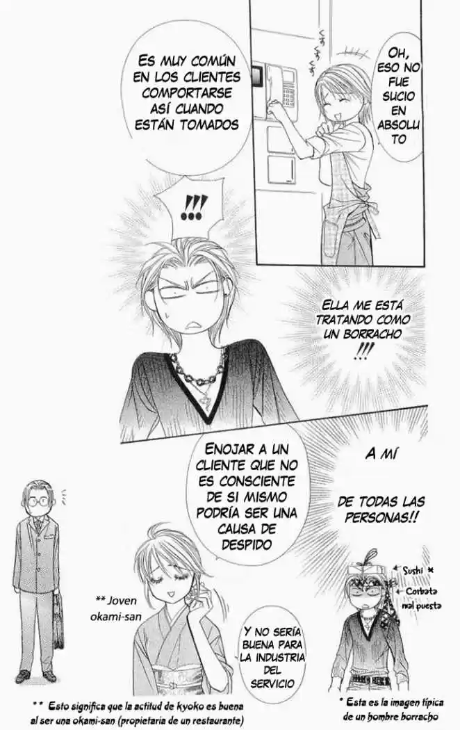 Skip Beat! capítulo 103, página 14