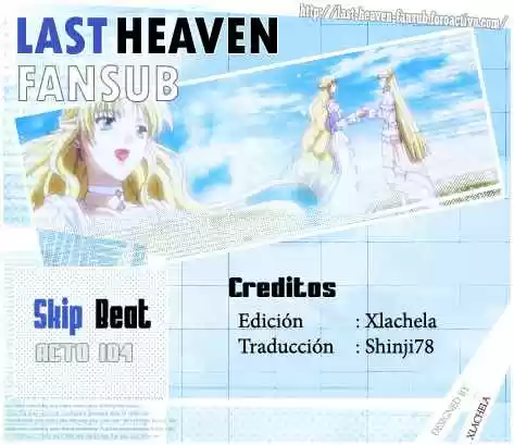 Skip Beat! capítulo 104, página 1