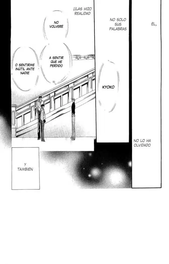 Skip Beat! capítulo 104, página 2