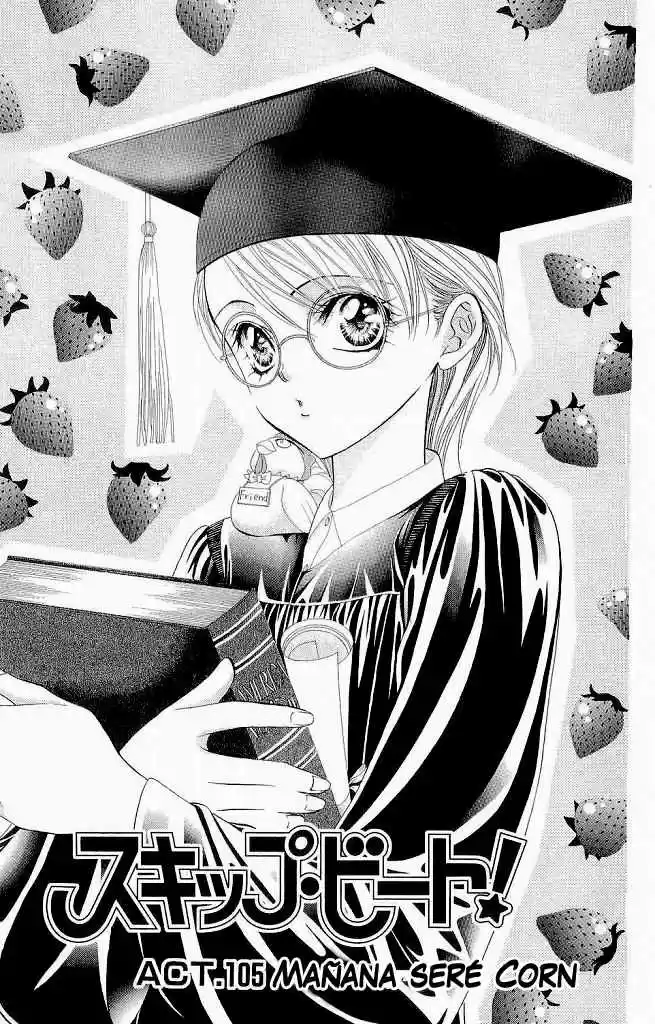 Skip Beat! capítulo 105, página 2