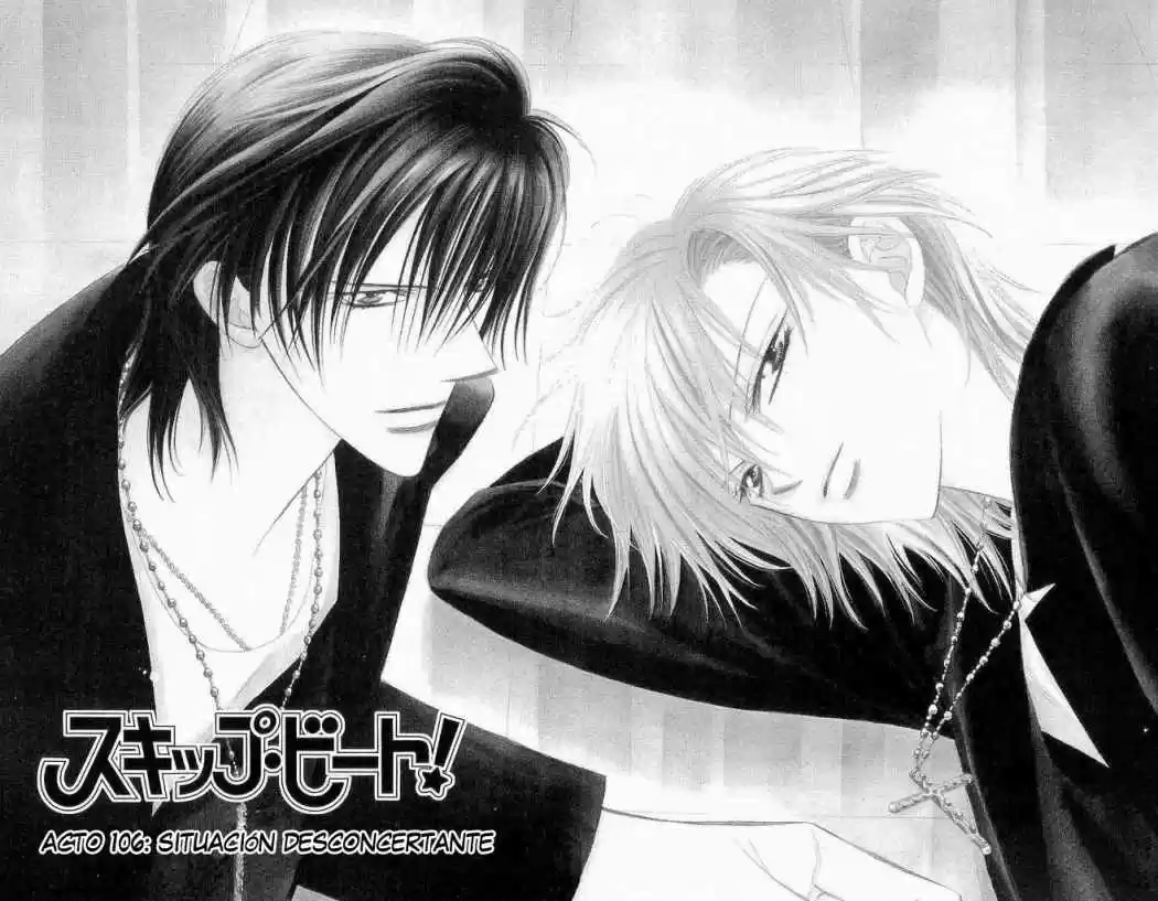 Skip Beat! capítulo 106, página 2