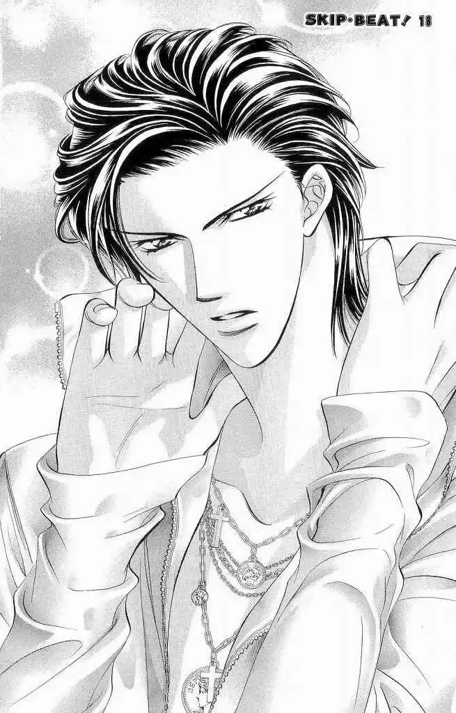 Skip Beat! capítulo 106, página 3