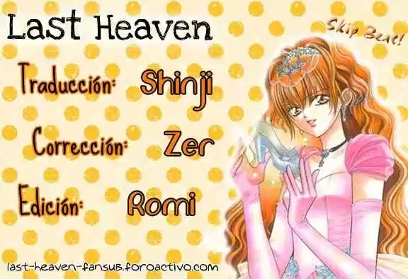 Skip Beat! capítulo 107, página 1