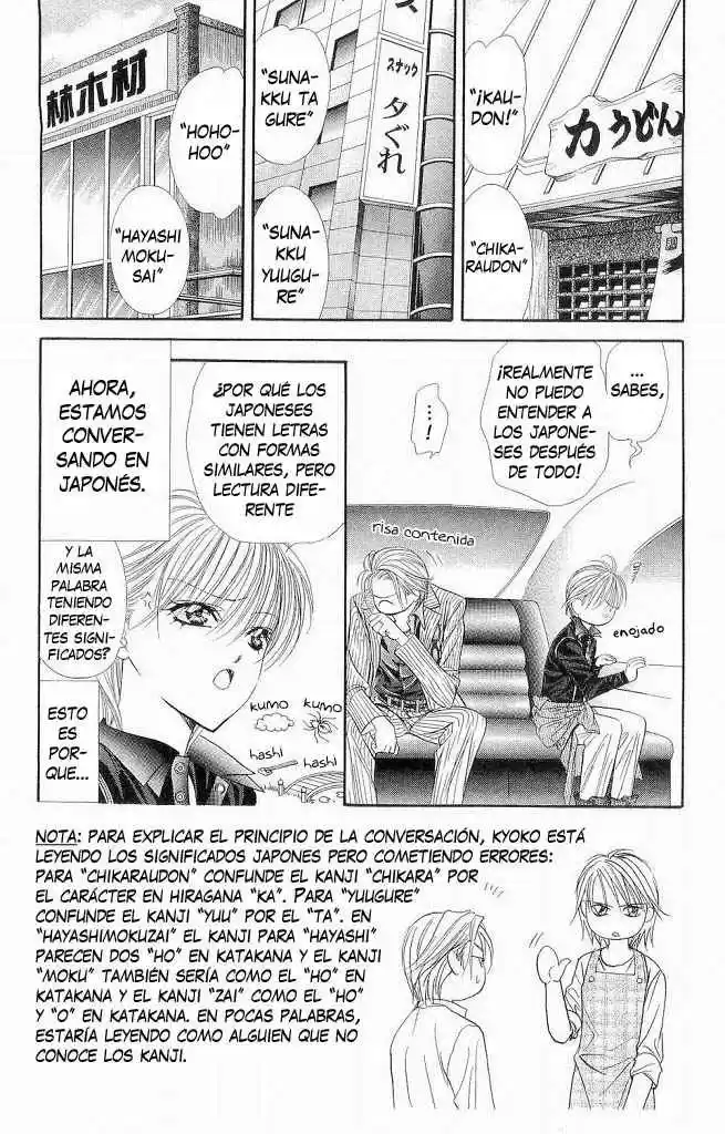 Skip Beat! capítulo 107, página 3