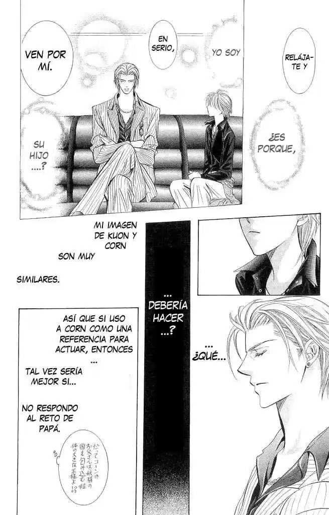 Skip Beat! capítulo 107, página 15