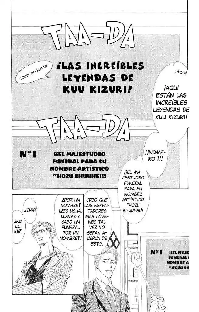 Skip Beat! capítulo 107, página 24