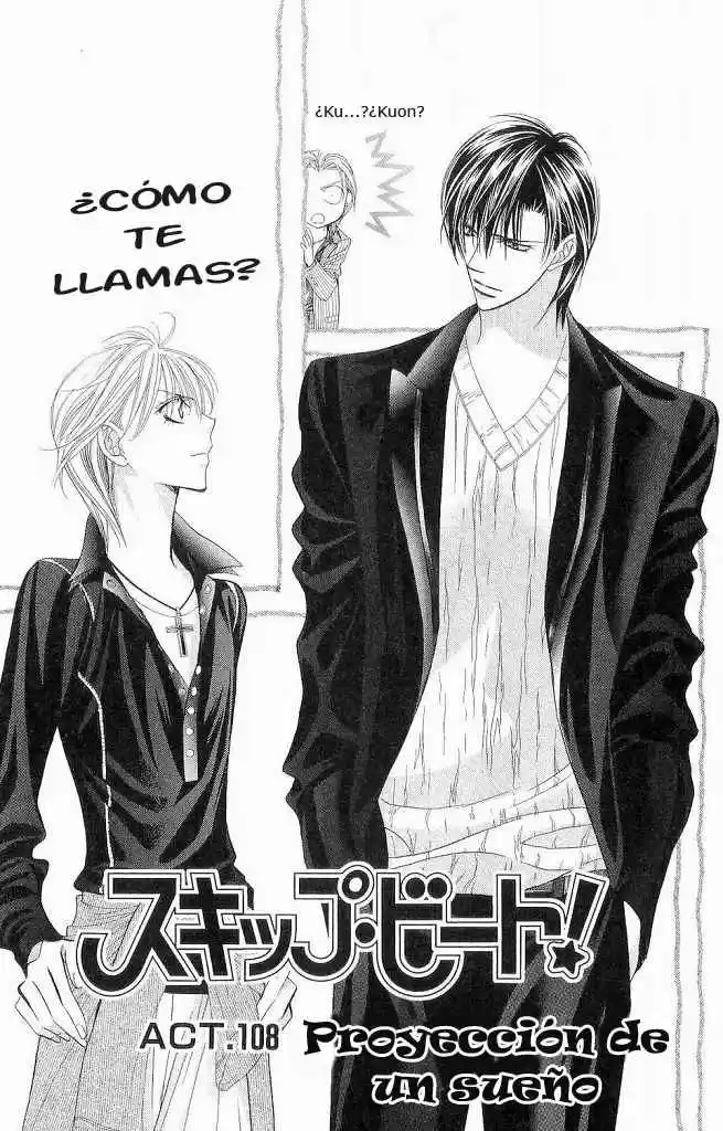 Skip Beat! capítulo 108, página 3