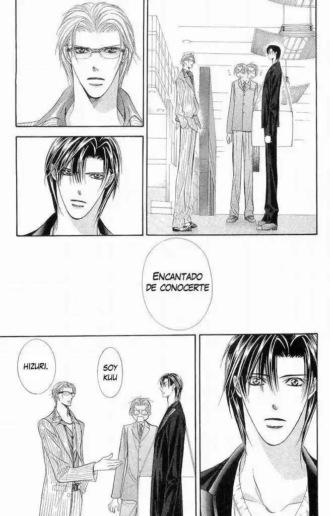 Skip Beat! capítulo 108, página 17