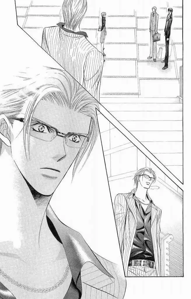 Skip Beat! capítulo 108, página 25