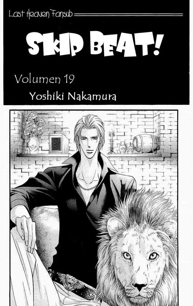 Skip Beat! capítulo 109, página 2
