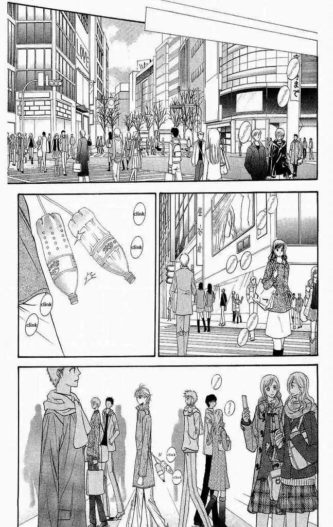 Skip Beat! capítulo 109, página 18