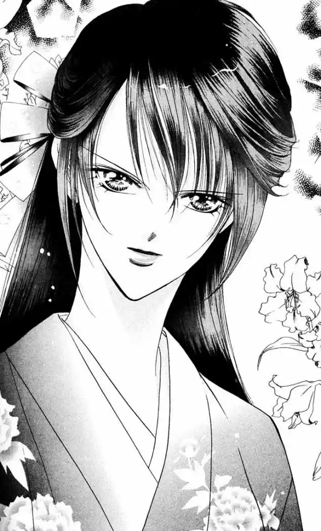 Skip Beat! capítulo 11, página 1