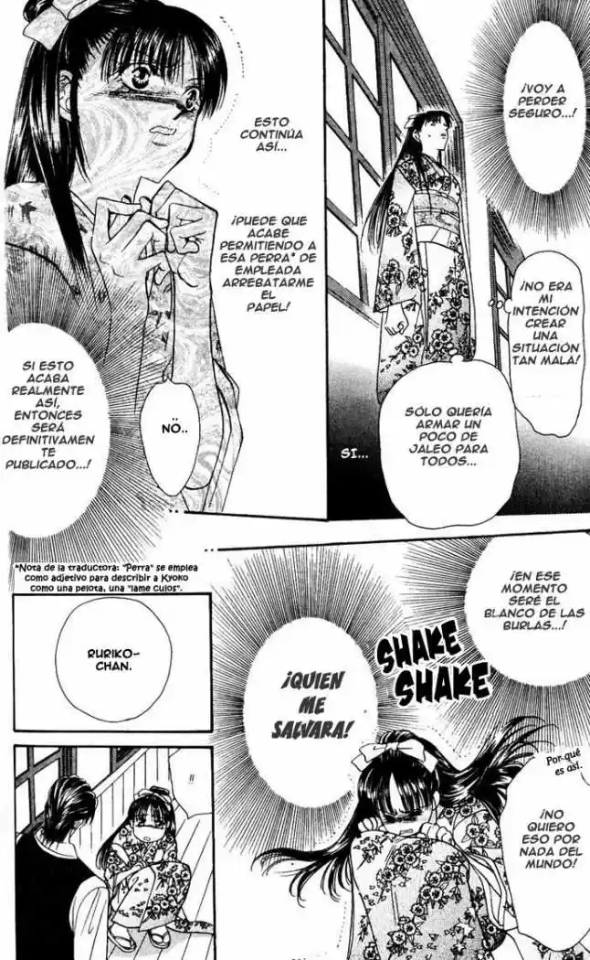 Skip Beat! capítulo 11, página 12