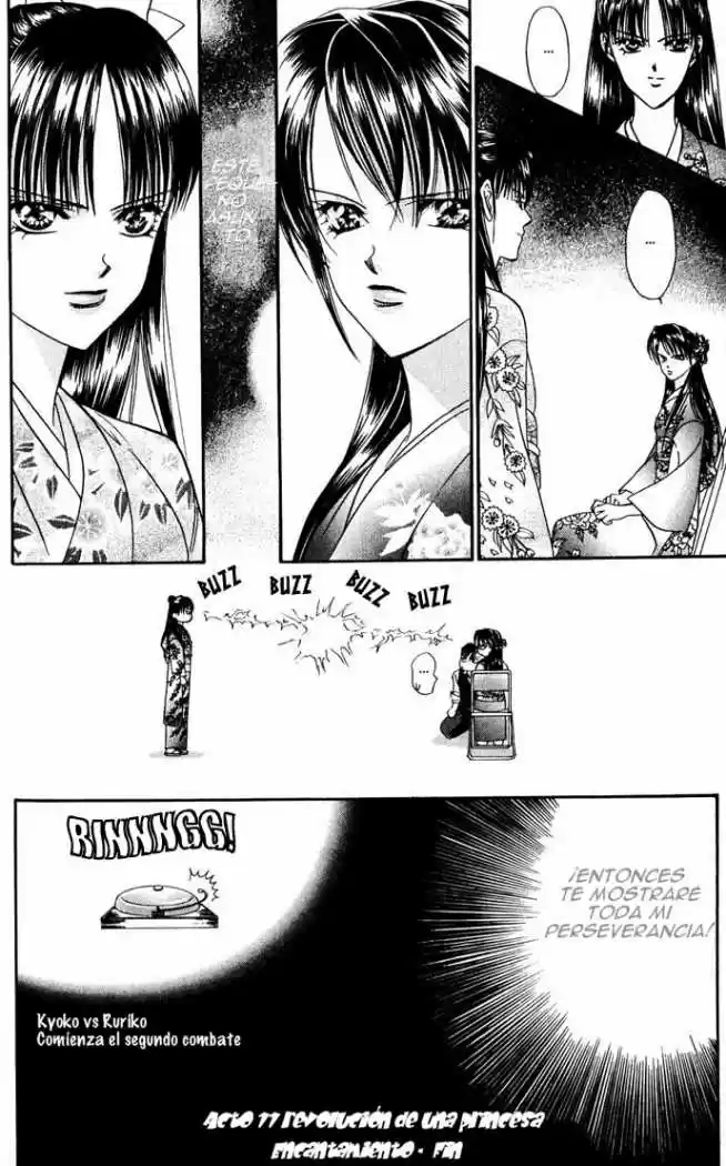 Skip Beat! capítulo 11, página 31