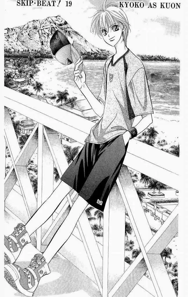 Skip Beat! capítulo 110, página 31