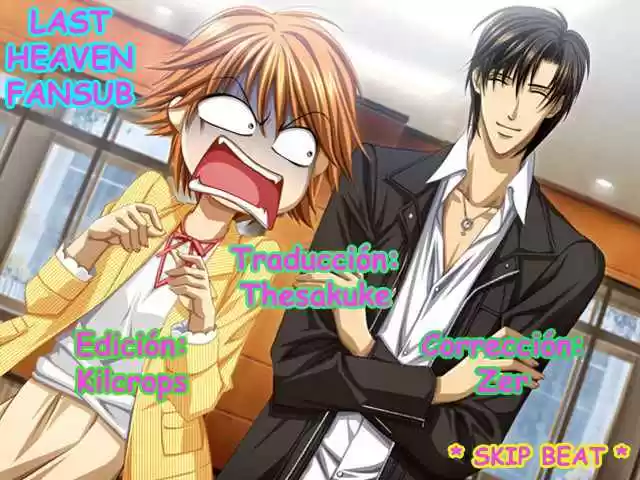 Skip Beat! capítulo 112, página 1