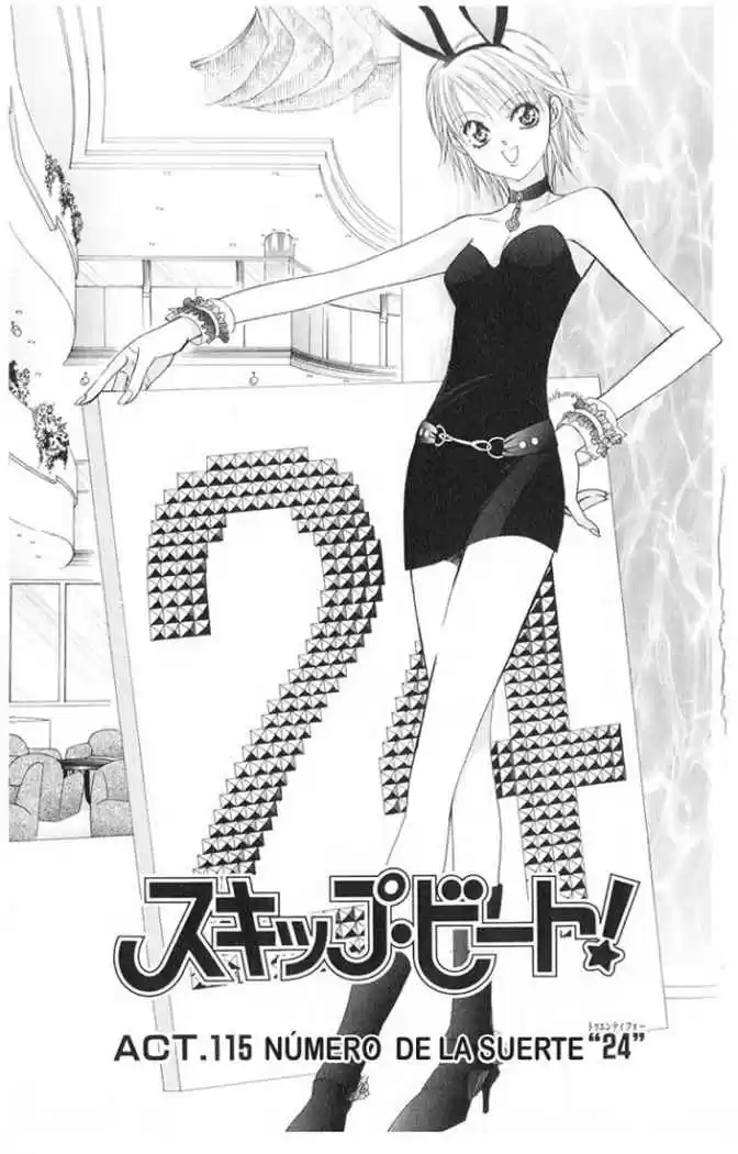 Skip Beat! capítulo 115, página 6