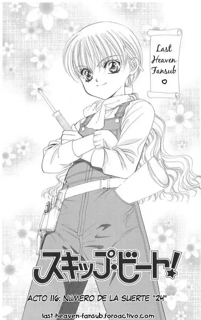 Skip Beat! capítulo 116, página 2