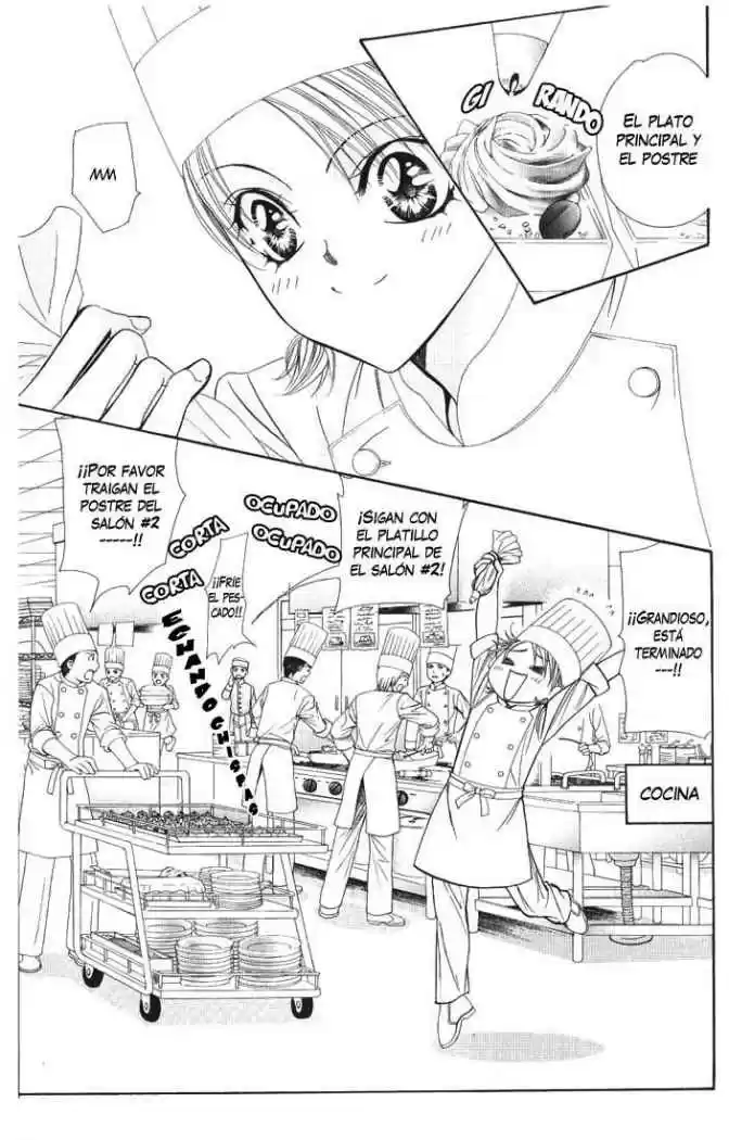 Skip Beat! capítulo 117, página 7