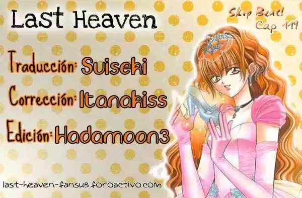 Skip Beat! capítulo 119, página 1