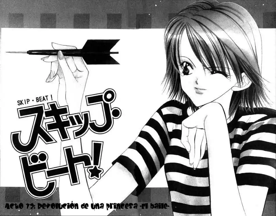 Skip Beat! capítulo 12, página 6