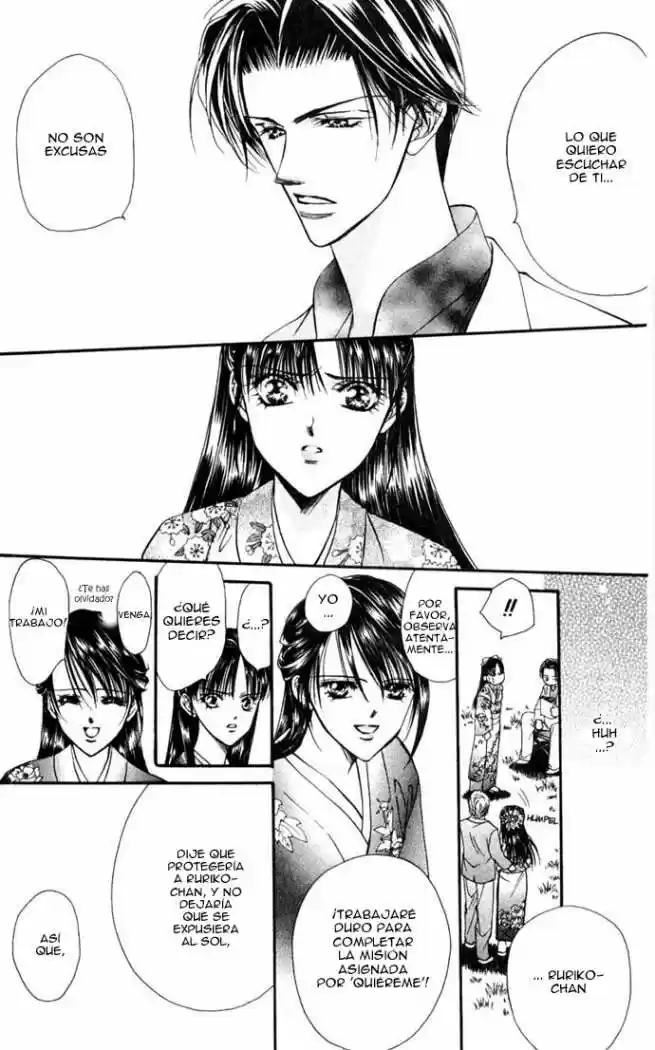 Skip Beat! capítulo 12, página 20