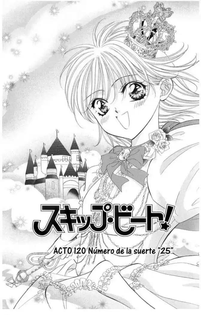 Skip Beat! capítulo 120, página 3