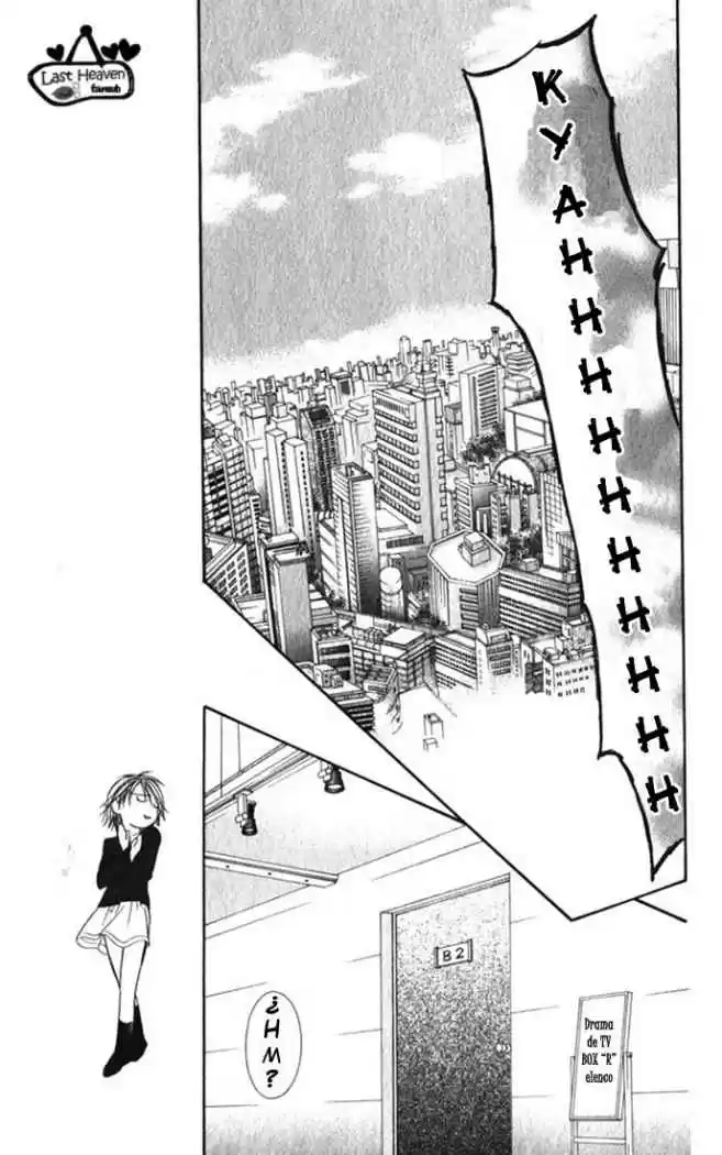 Skip Beat! capítulo 121, página 13