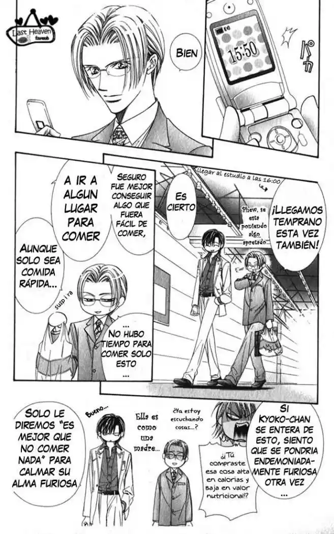 Skip Beat! capítulo 121, página 16