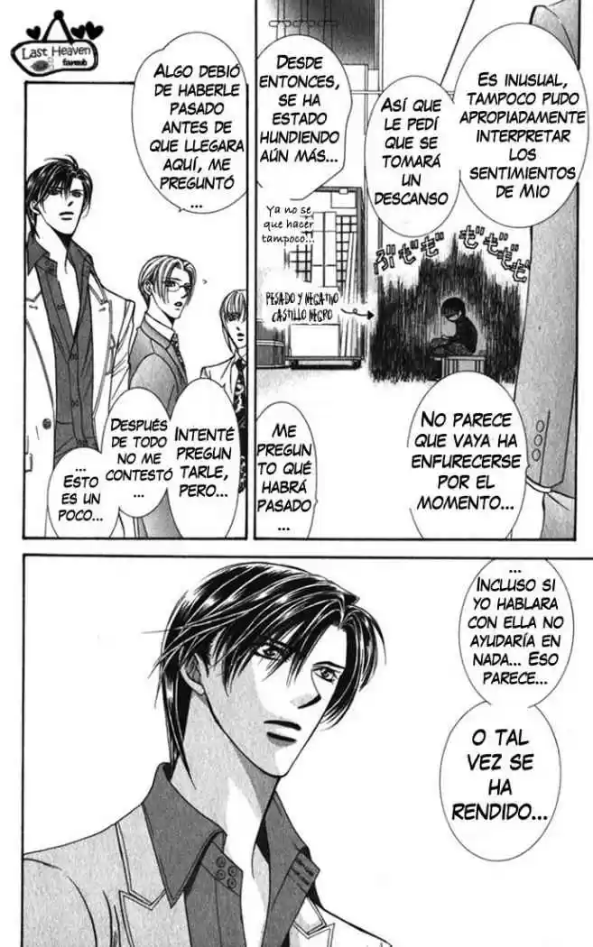 Skip Beat! capítulo 121, página 18
