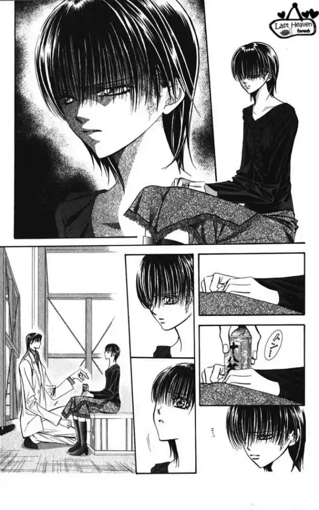Skip Beat! capítulo 121, página 19