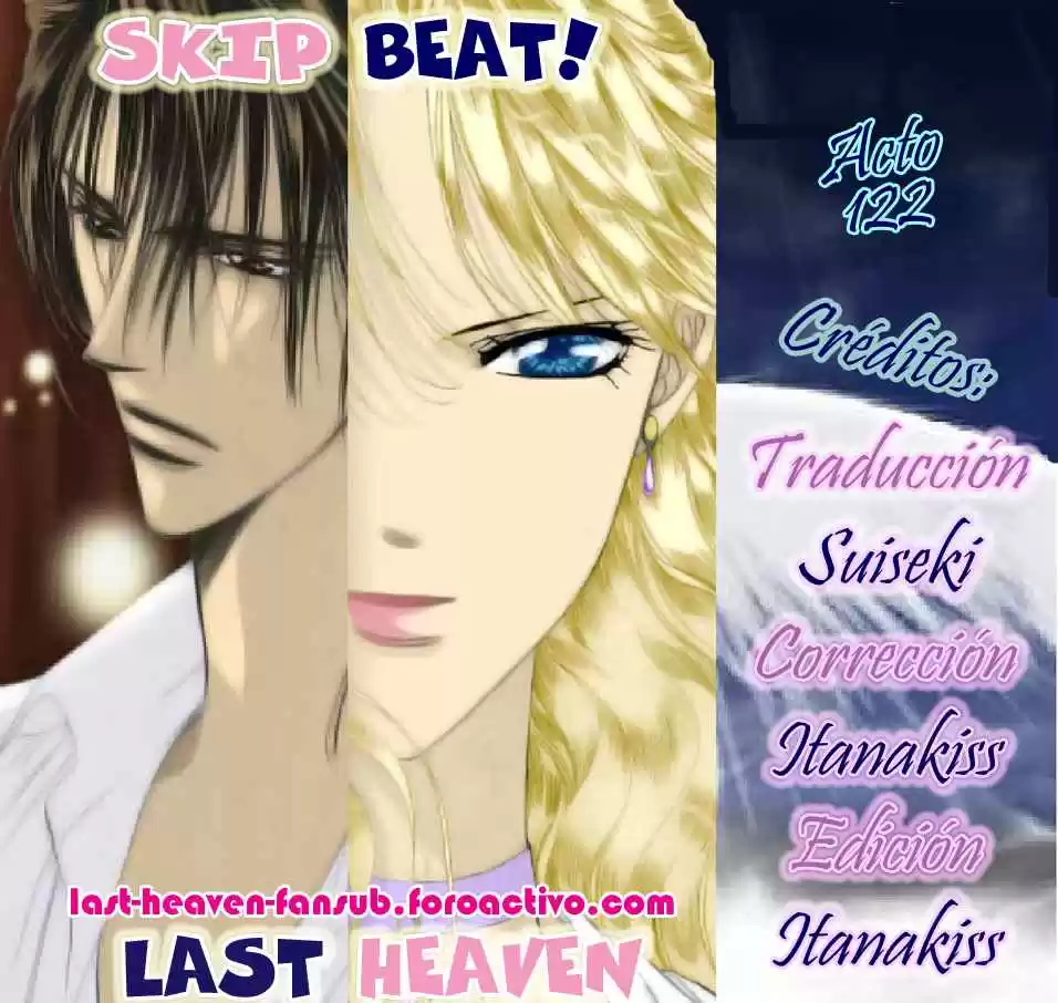 Skip Beat! capítulo 122, página 1