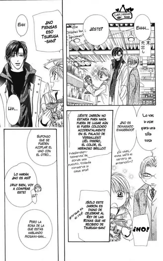Skip Beat! capítulo 122, página 12